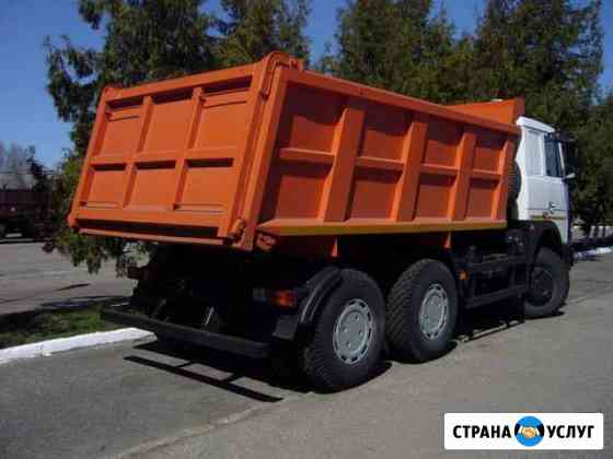 Услуги самосвалов, 20тонн Череповец