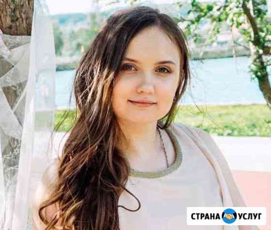 Репетитор по математике Первоуральск
