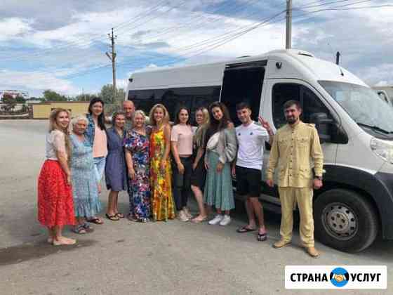 Пассажирские перевозки Махачкала