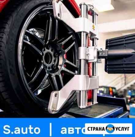 Автосервис, сто, ремонт двигателей, АКПП, МКПП Саратов