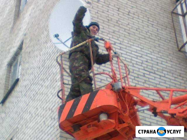 Настройка,установка, продажа спутниковых антенн Славгород - изображение 1