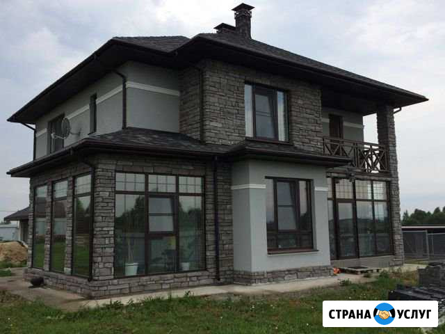 Строительство Нижний Новгород - изображение 1