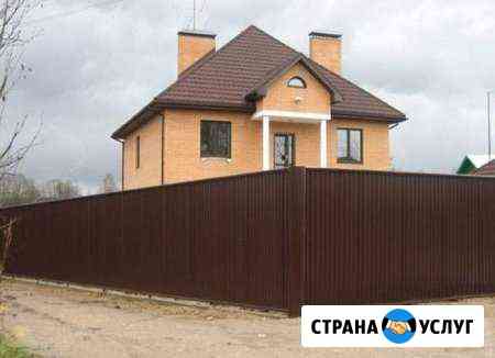 Заборы из профнастила Павлово