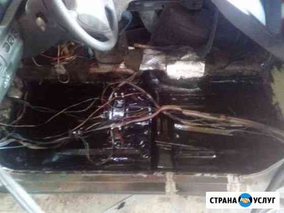 Сварка и ремонт авто Иваново