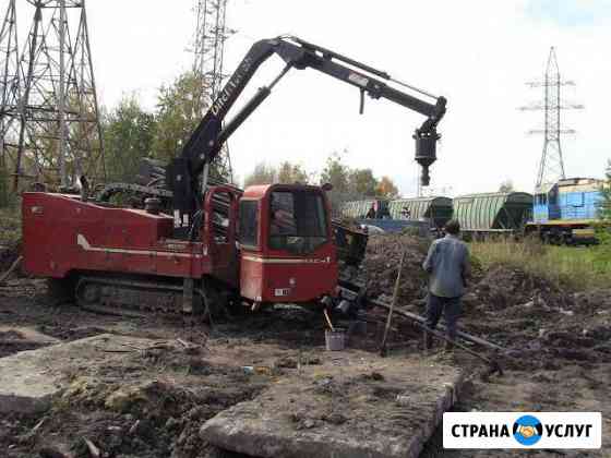 Гнб / Бурение / Прокол коммуникаций под дорогой Балабаново