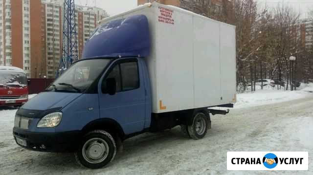 Грузоперевозки Тейково - изображение 1