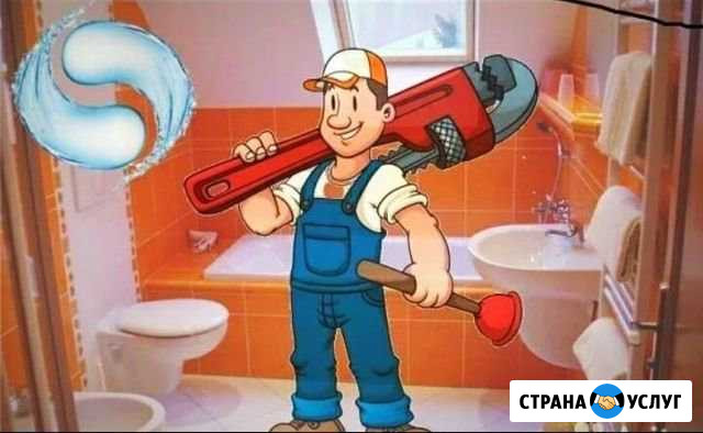 Мастер Дербент - изображение 1