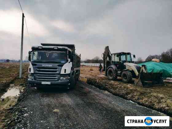 Аренда экскаватора-погрузчика terex860 Санкт-Петербург