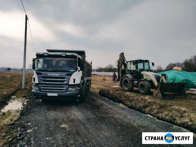 Аренда экскаватора-погрузчика terex860 Санкт-Петербург - изображение 1