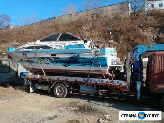 Услуги эвакуатора Комсомольск-на-Амуре