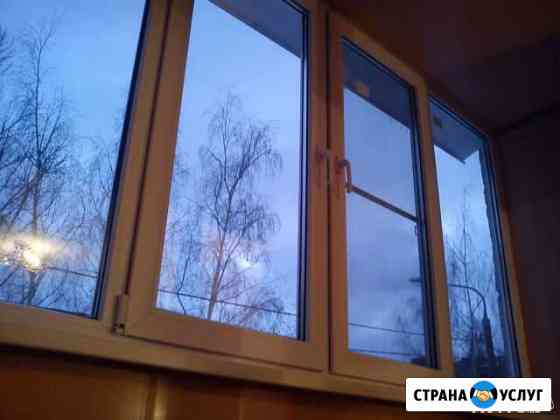 Остекление и утепление балконов и лоджий Нижний Новгород
