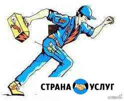 Ремонт оборудования Набережные Челны