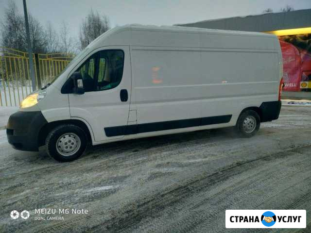 Грузоперевозки Балашиха,Реутов,Железнодорожный,Ног Старая Купавна - изображение 1