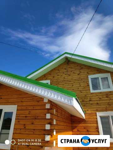 Строительство Нижнекамск - изображение 1