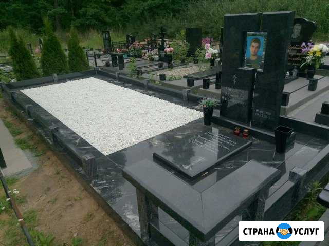 Изготовление памятников, благоустройство Калининград - изображение 1