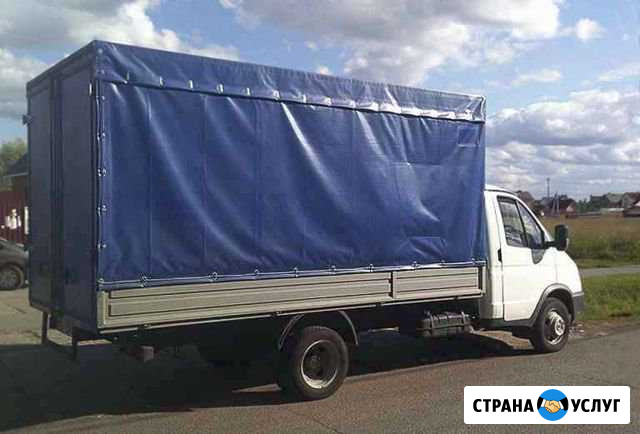 Грузоперевозки Газель Перевозки Грузчики Казань - изображение 1