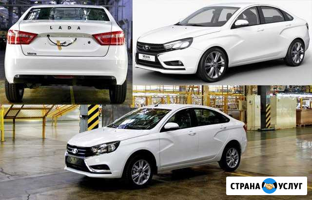 Аренда авто с выкупом с гбо Майкоп - изображение 1