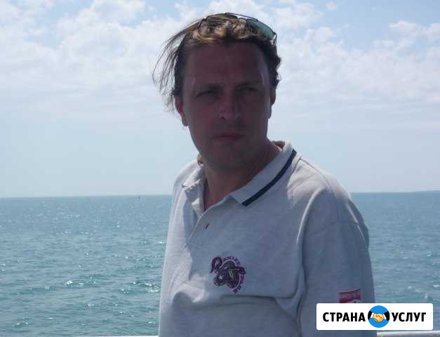 Ремонт холодильника Развилка Развилка - изображение 1