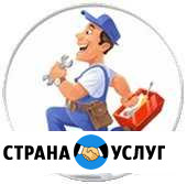 Муж на час Великий Новгород - изображение 1