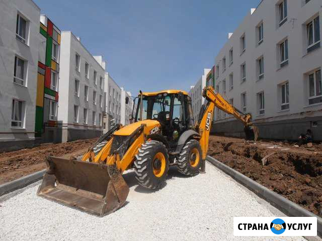 Аренда экскаватора погрузчика,гидромолот, в Самаре Самара - изображение 1