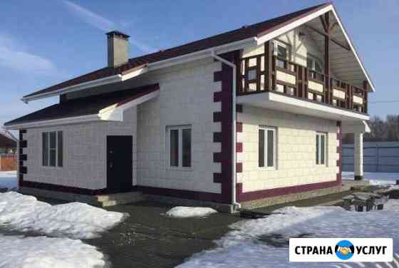 Строим дома Домодедово