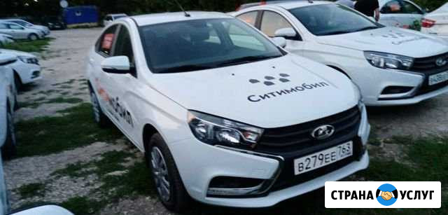 Аренда авто Нижний Новгород - изображение 1