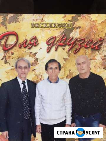 Музыканты Old School Ростов-на-Дону - изображение 1