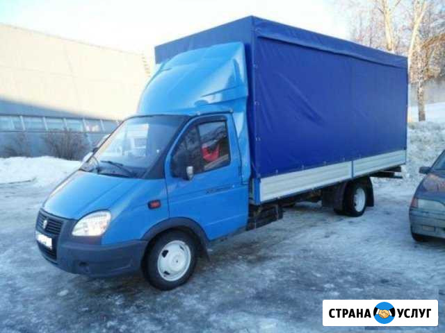 Грузоперевозки Альянс по Бугульме и России Бугульма - изображение 1