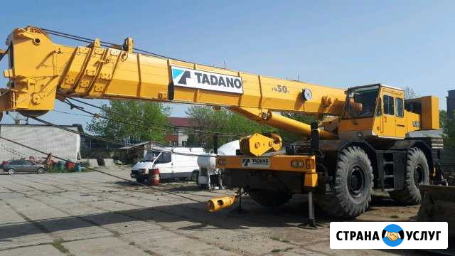 Аренда автокрана tadano TR 500 Ставрополь - изображение 1