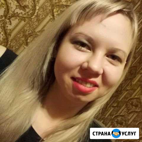 Уборка квартир,домов,коттеджей,офисных помещений Йошкар-Ола - изображение 1