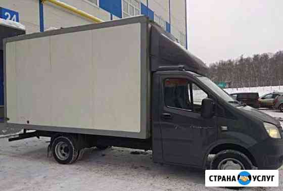 Грузо-перевозки Москва