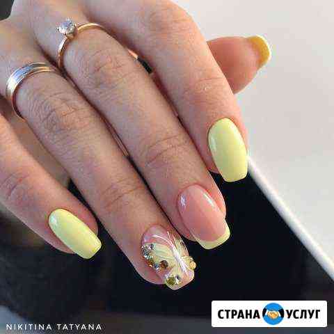 Маникюр, покрытие гель лак Псков