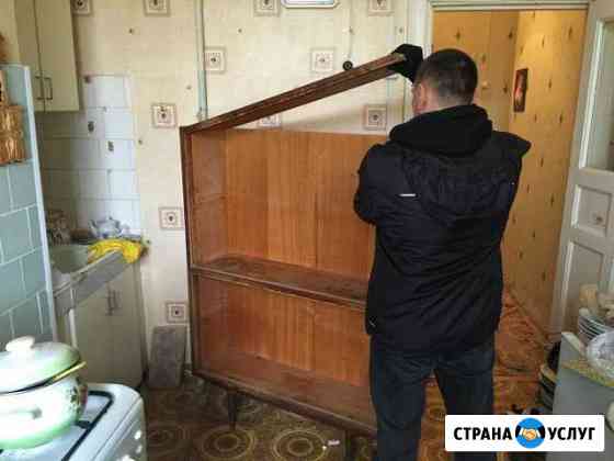 Демонтаж Вывоз Утилизация Старой Мебели Москва