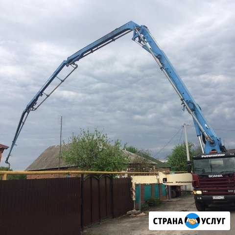 Услуги Бетононасоса подача бетона до 50м Старый Оскол - изображение 1