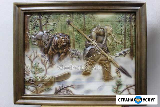3D Картины из дерева Железногорск - изображение 1