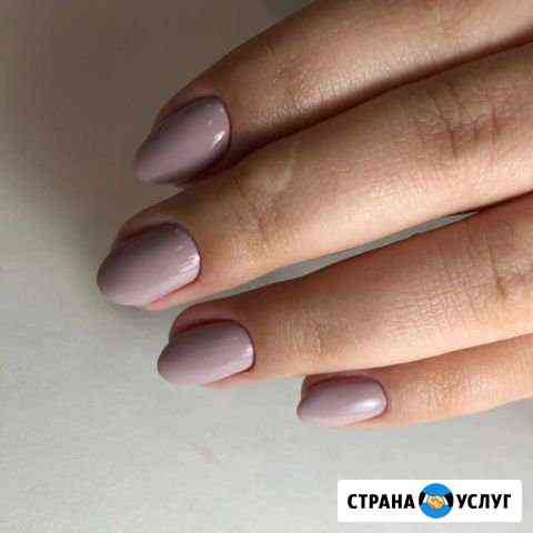 Маникюр Кострома