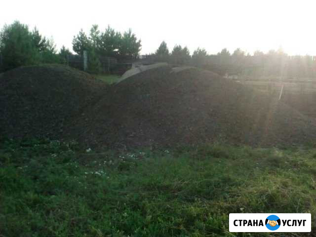 Приму грунт,глину на участок Кунгур - изображение 1