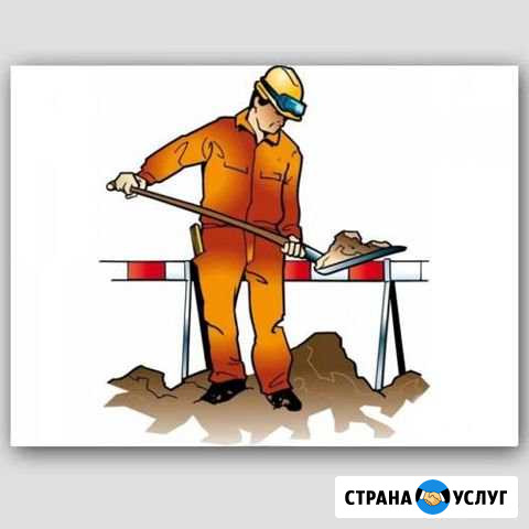 Разнорабочие Йошкар-Ола - изображение 1