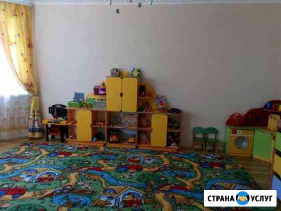 Няня Краснодар