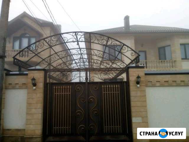 Металлоизделия Ставрополь - изображение 1