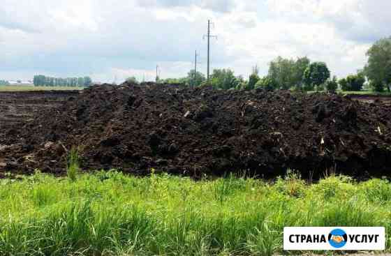 Лучший чернозем с доставкой Ставрополь