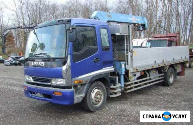 Манипулятор в Красногорске Красногорск - изображение 1