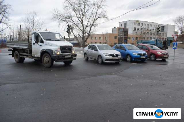 Автокурсы Челябинск - изображение 1