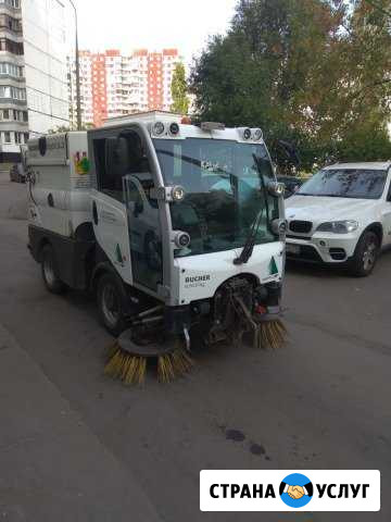 Аренда вакуумной уборочной машины Bucher Citycat Москва - изображение 1