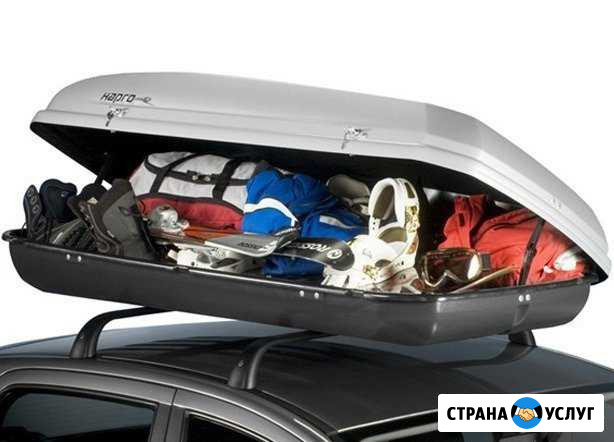 Аренда автобокса Архангельск - изображение 1
