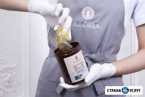 Шугаринг/Депиляция Красногорск