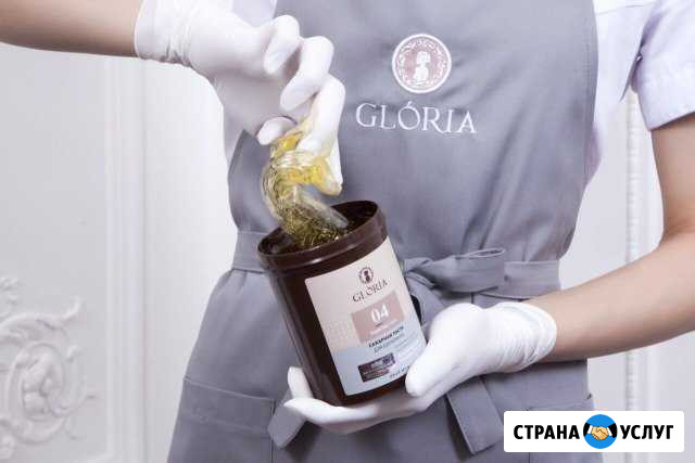Шугаринг/Депиляция Красногорск - изображение 1