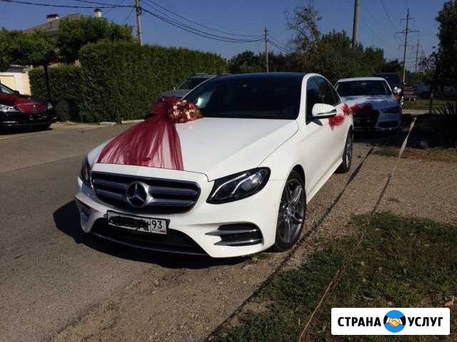 Аренда авто с водителем Краснодар - изображение 1