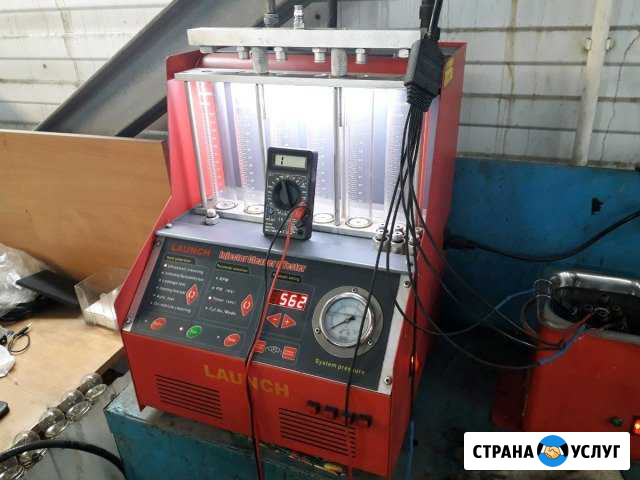 Диагностика и чистка бензиновых форсунок Сергиев Посад - изображение 1