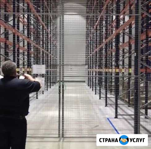 Аренда склада для фармацевтической деятельности Мосрентген - изображение 1